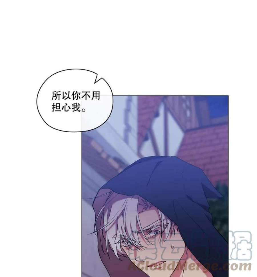 当恶女恋爱时全集漫画免费下拉式漫画,25.希拉的偷袭 22图