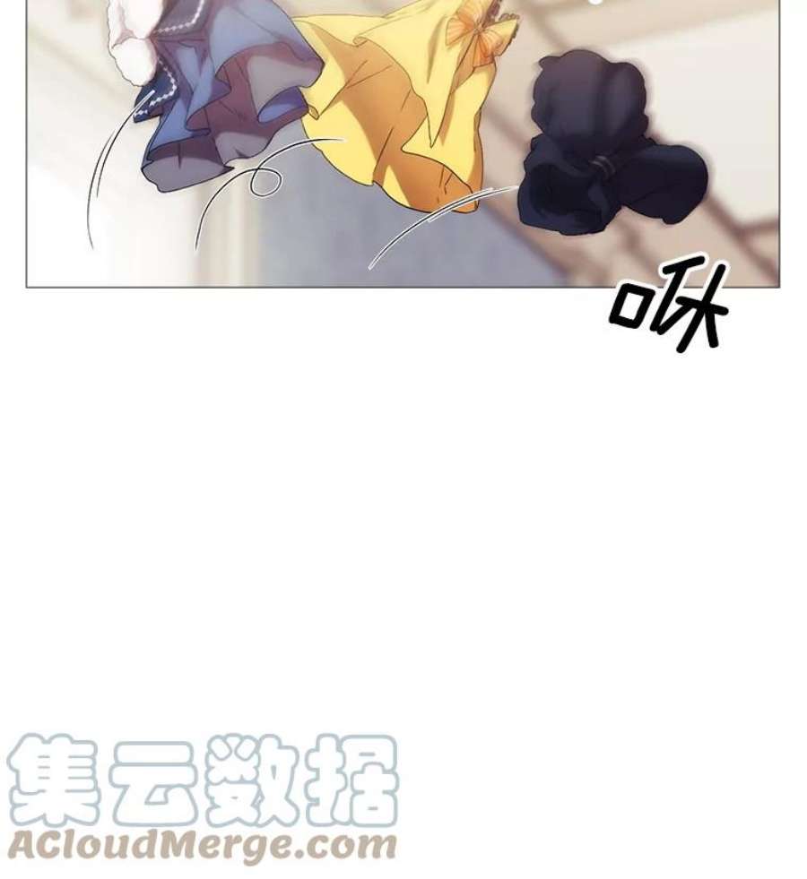 当恶女恋爱时漫画免费阅读下拉式漫画,30.购物的一天 31图