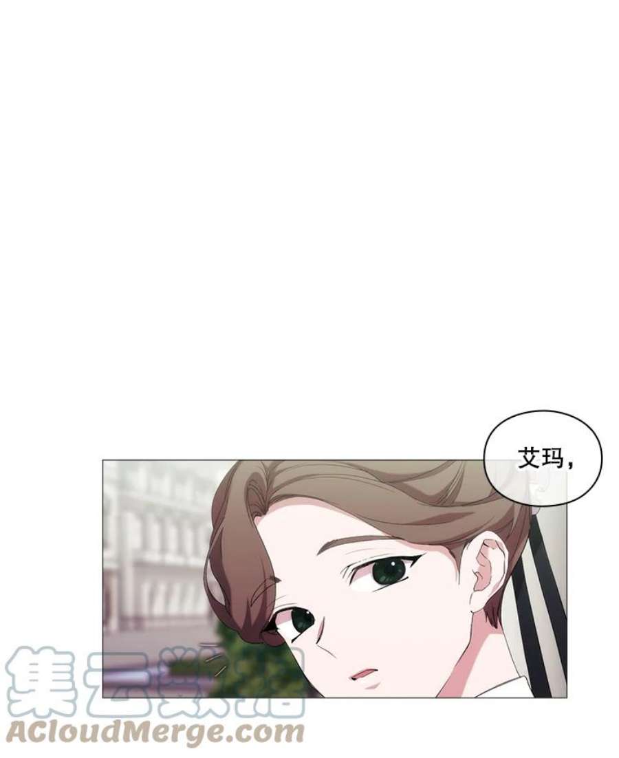 当恶女恋爱时漫画全集漫画,31.公主的私人秘书 34图