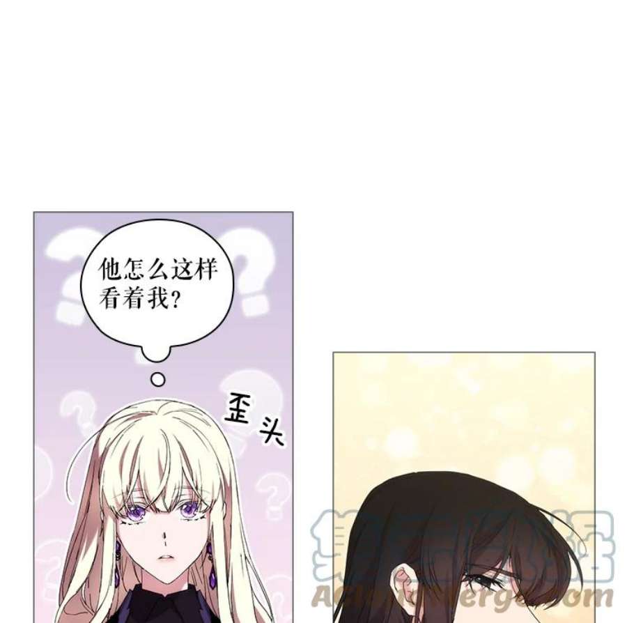 当恶女恋爱时漫画,38.皇帝的关心 55图