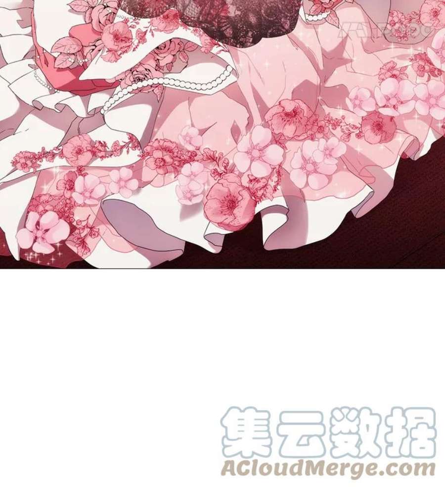 当恶女恋爱时漫画,41.危险的交手 5图