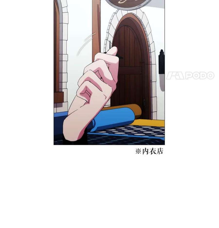 当恶女恋爱时全集漫画免费下拉式漫画,47.热闹的庆典 32图