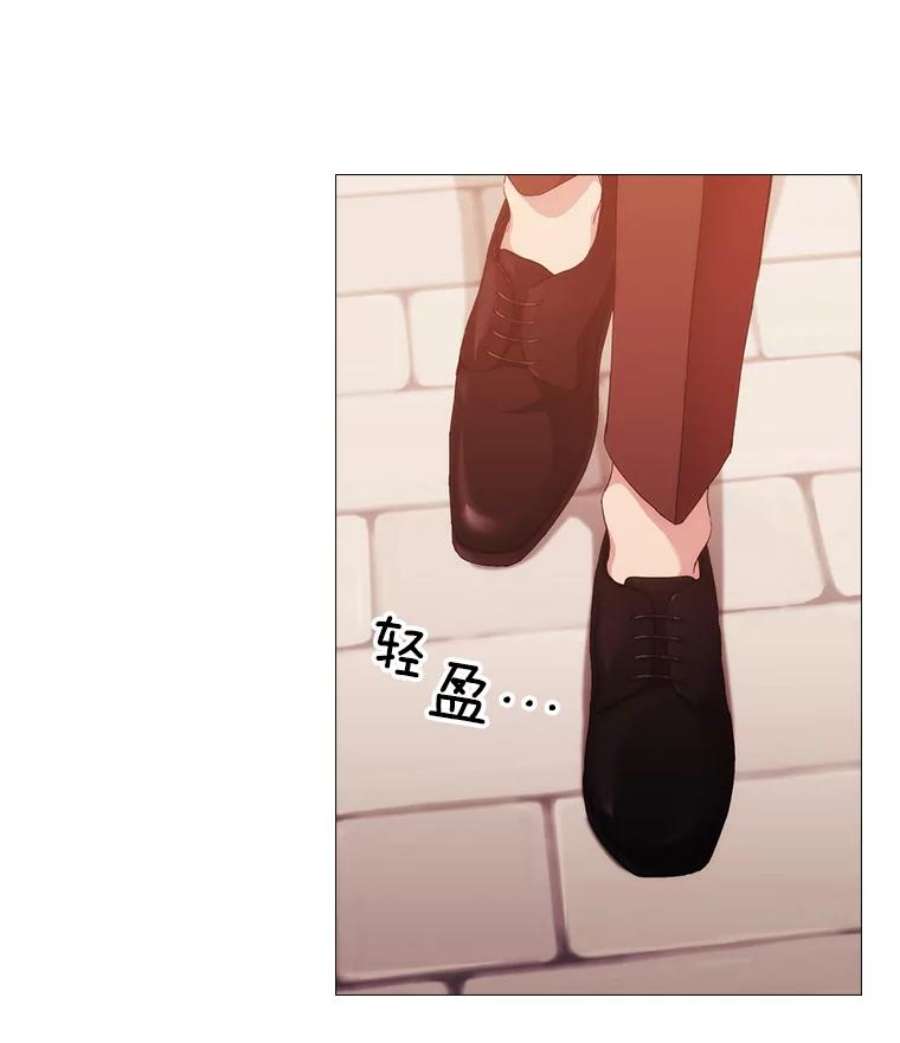 当恶女恋爱时全集漫画免费下拉式漫画,48.一起喝酒 2图