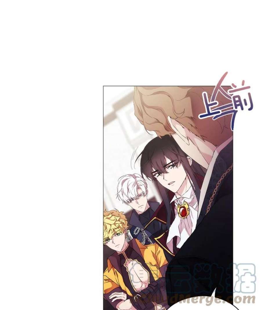 当恶女恋爱时漫画免费酷漫屋漫画,61.还有三个月 101图