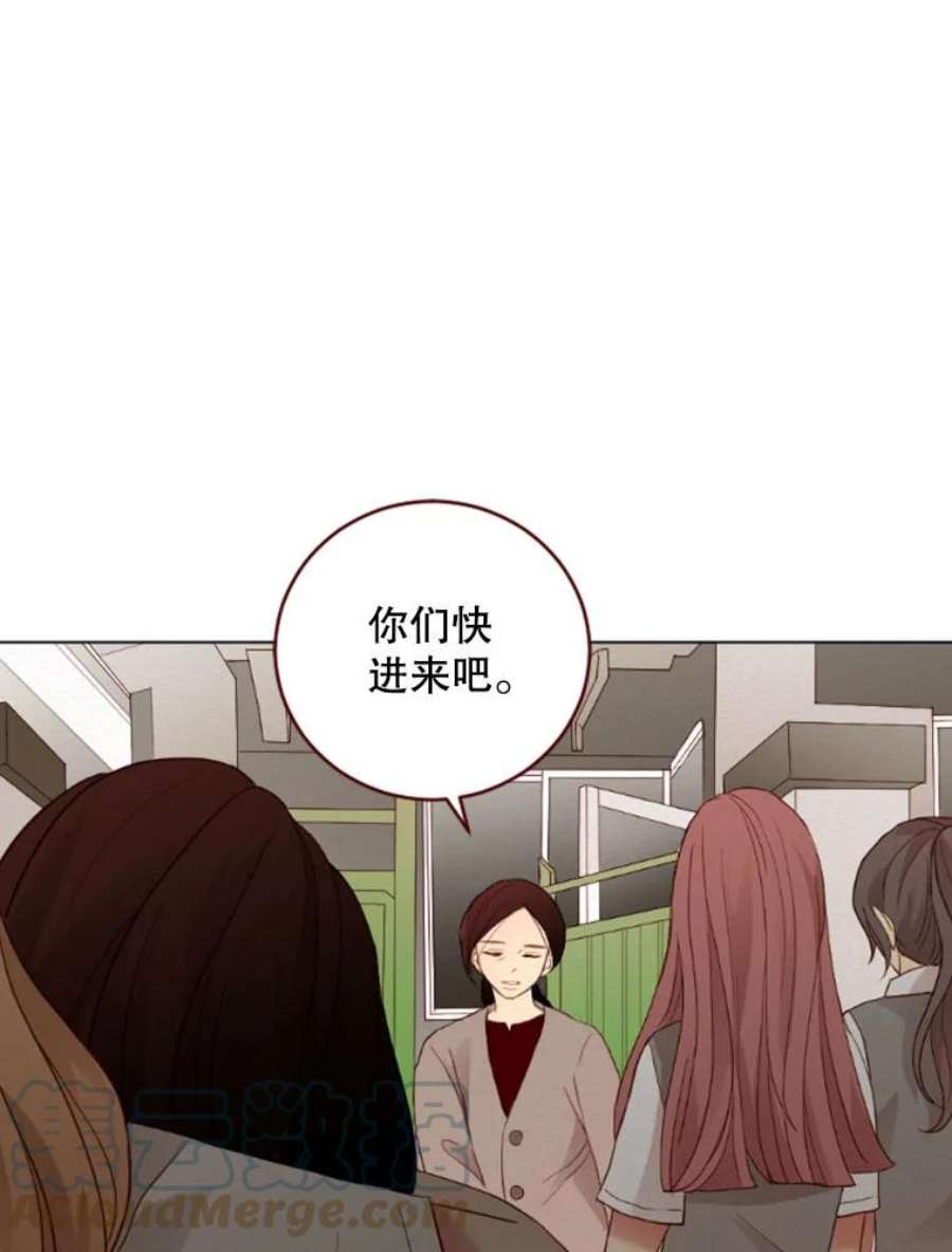 单恋的感觉是什么感觉漫画,5.冷漠 76图