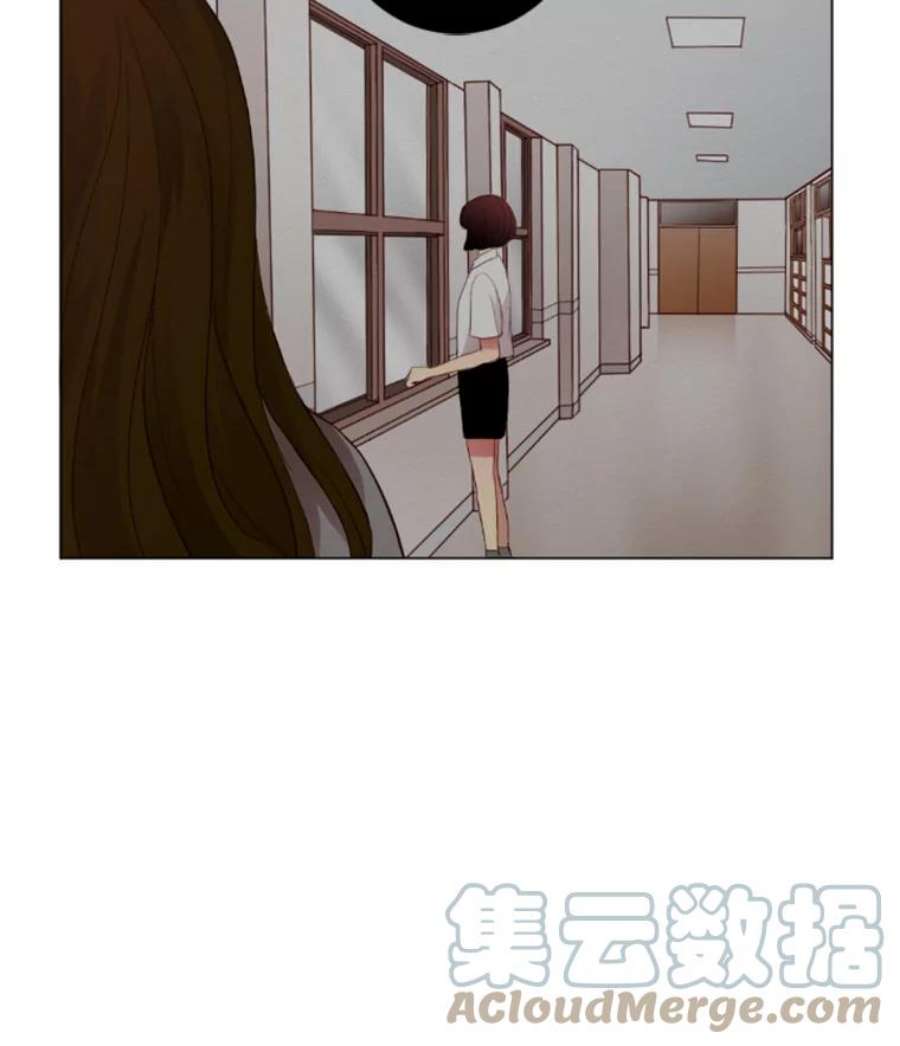 单恋的感觉是什么感觉漫画,5.冷漠 28图