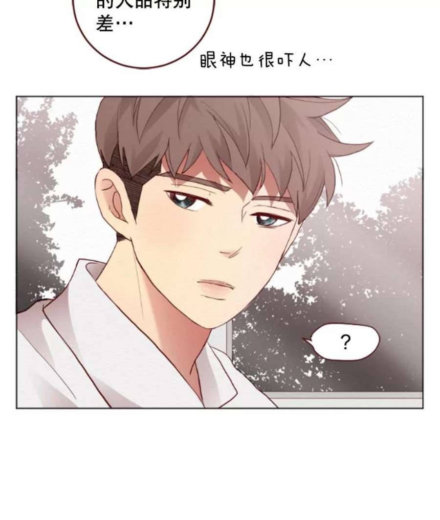 单恋的感觉是什么感觉漫画,7.喜欢一个人的感觉 12图