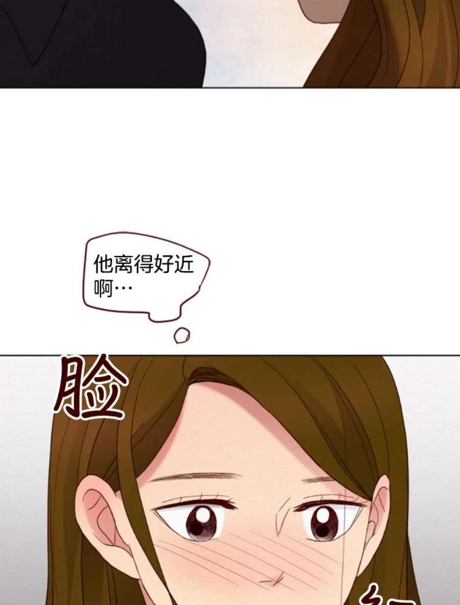 单恋有意义吗漫画,12.新来的英语老师 32图