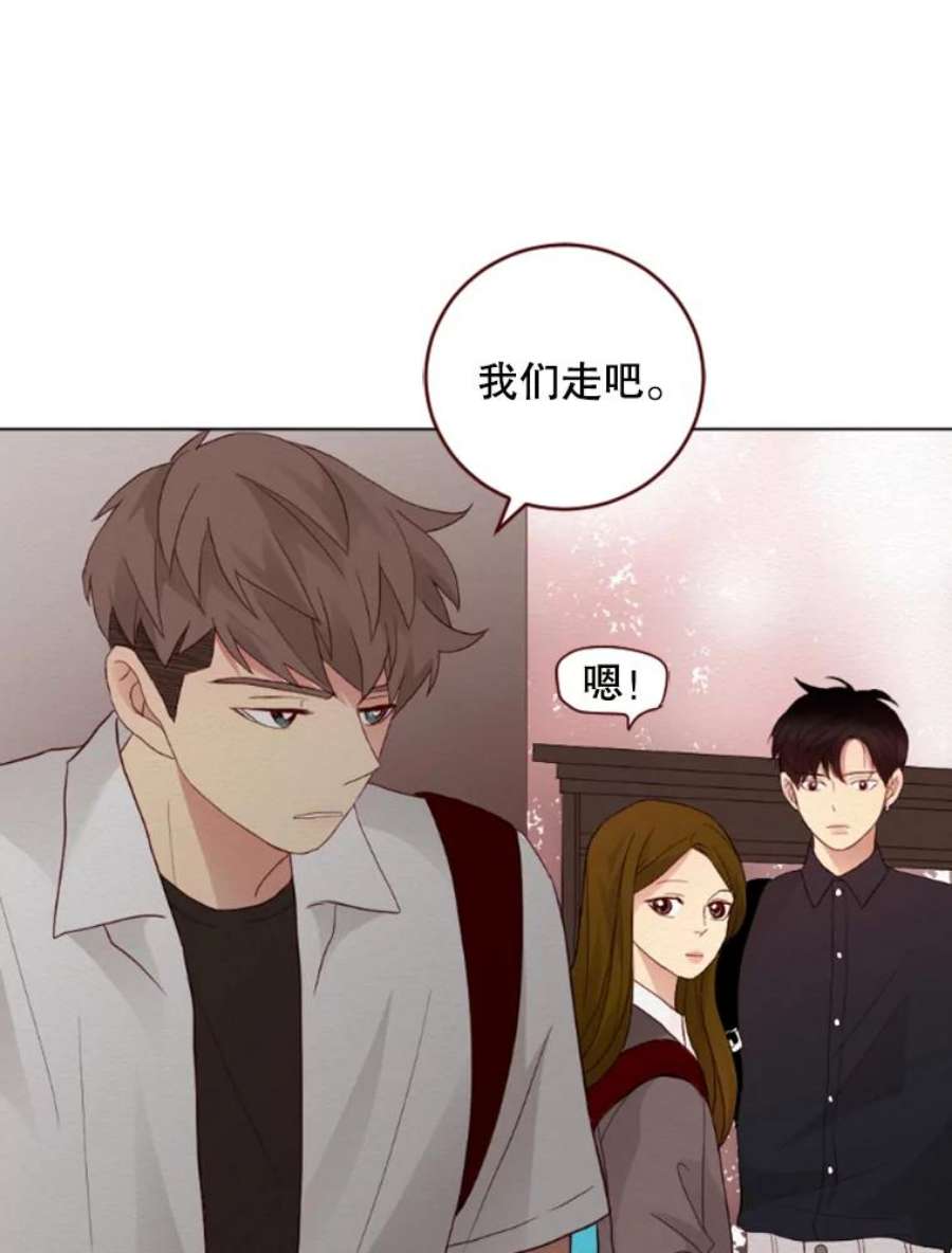 单恋有意义吗漫画,12.新来的英语老师 39图