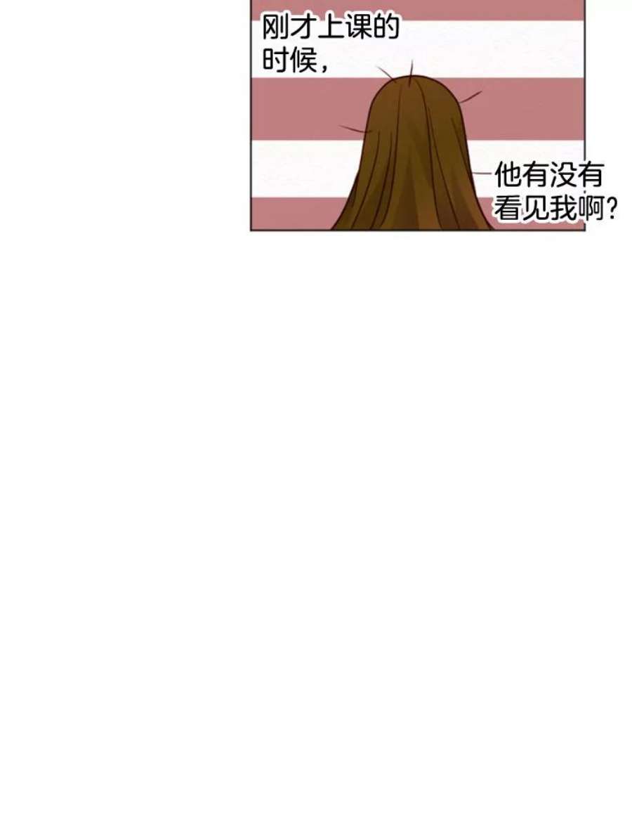 单恋的感觉是什么感觉漫画,13.我喜欢他？ 63图