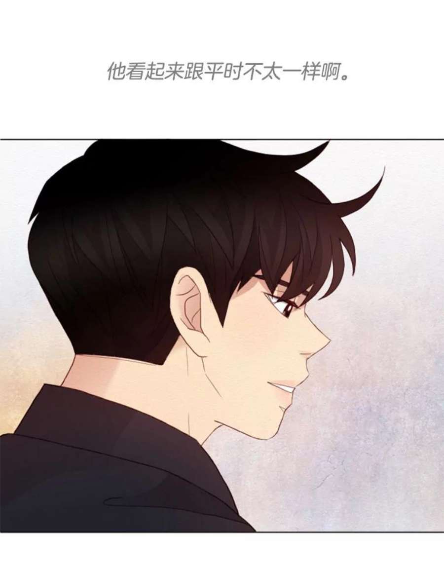 单恋的感觉是什么感觉漫画,13.我喜欢他？ 60图