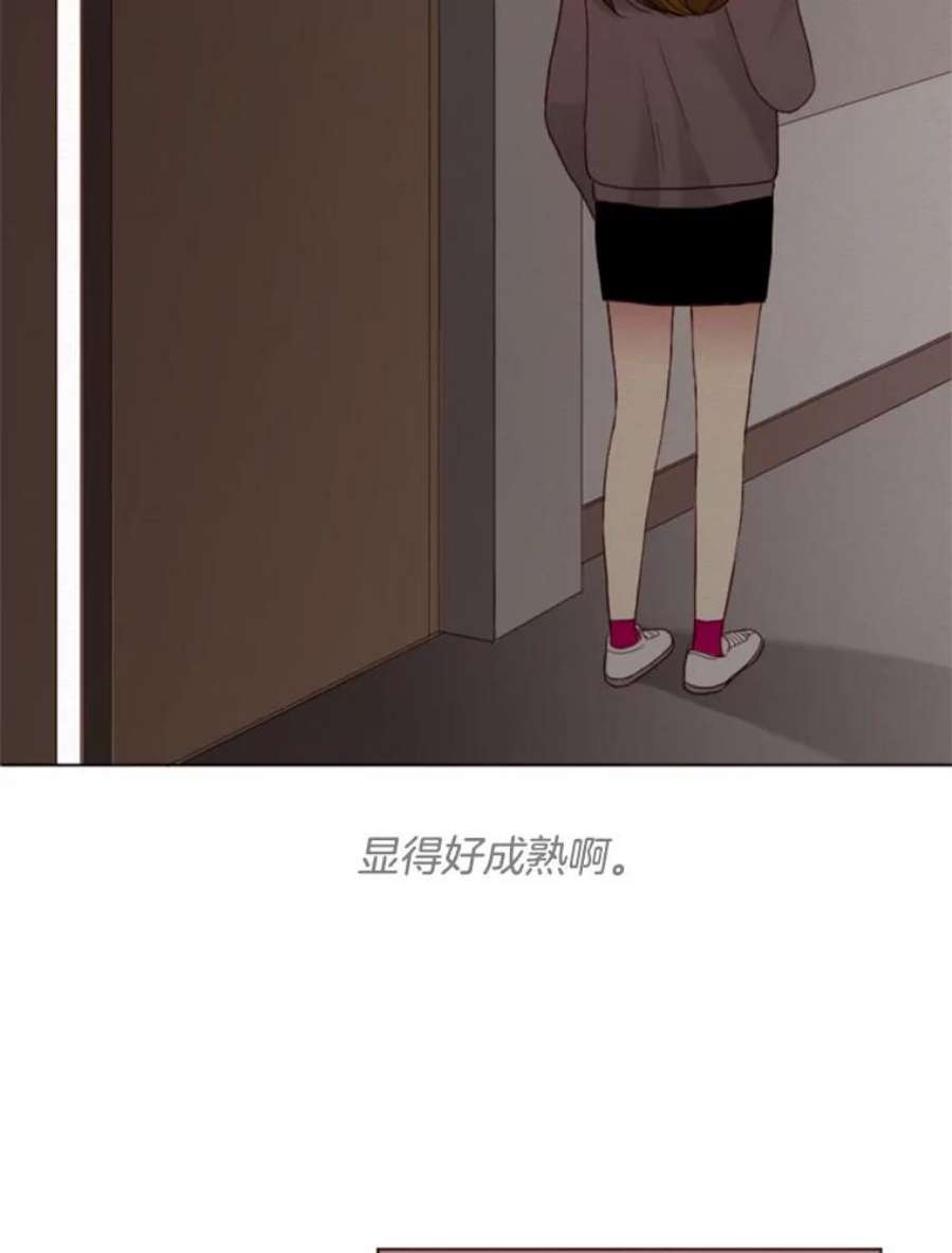 单恋的感觉是什么感觉漫画,13.我喜欢他？ 62图