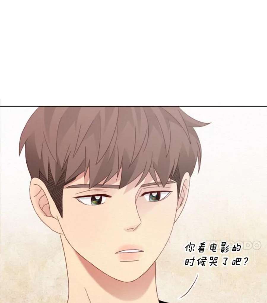 单恋的感觉是什么感觉漫画,18.无料的秘密 84图