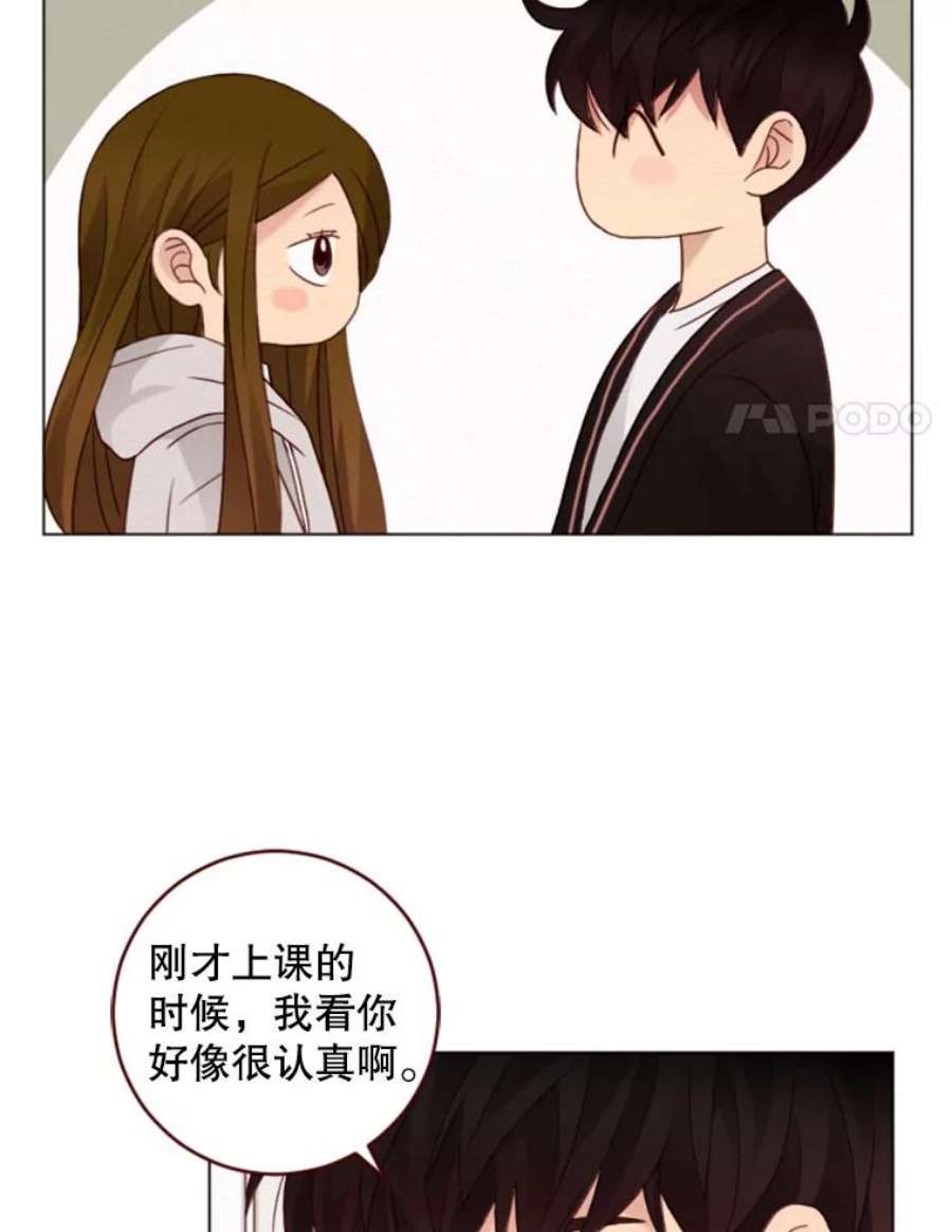 单恋的感觉是什么感觉漫画,21.嘘！ 60图