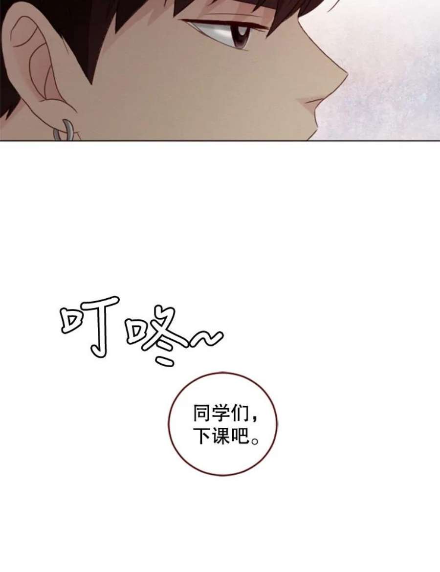 单恋的感觉是什么感觉漫画,21.嘘！ 38图