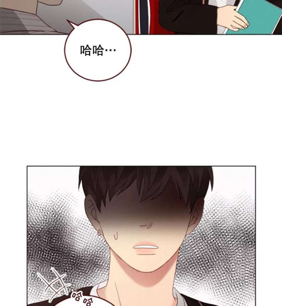 单恋的感觉是什么感觉漫画,22.你喜不喜欢… 23图