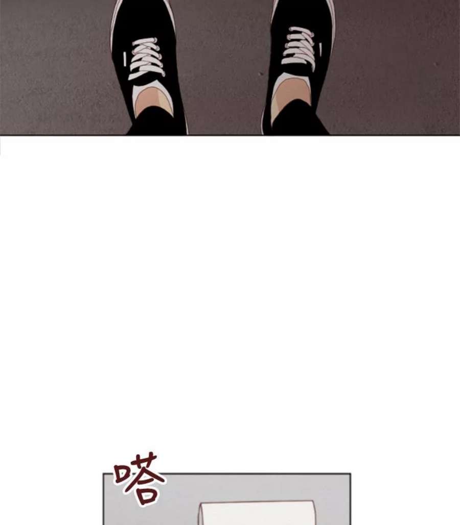 单恋的感觉是什么感觉漫画,23.温柔 76图