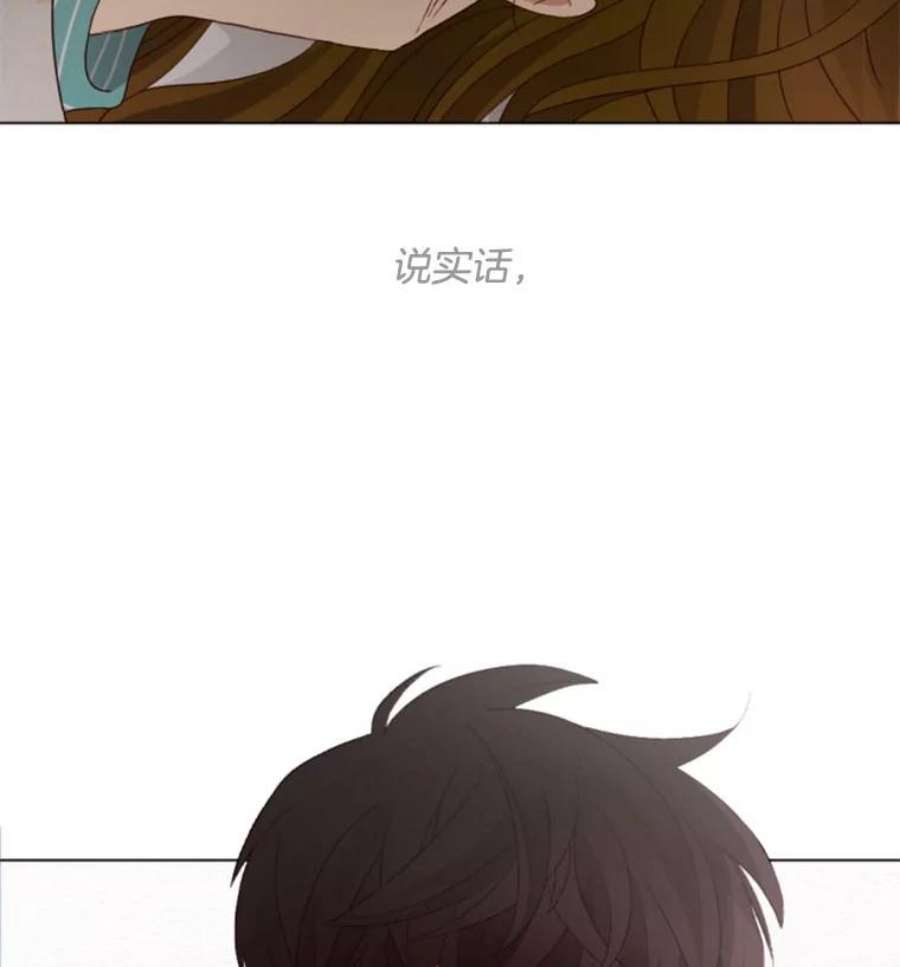 单恋的感觉是什么感觉漫画,24.我想知道他的一切 78图