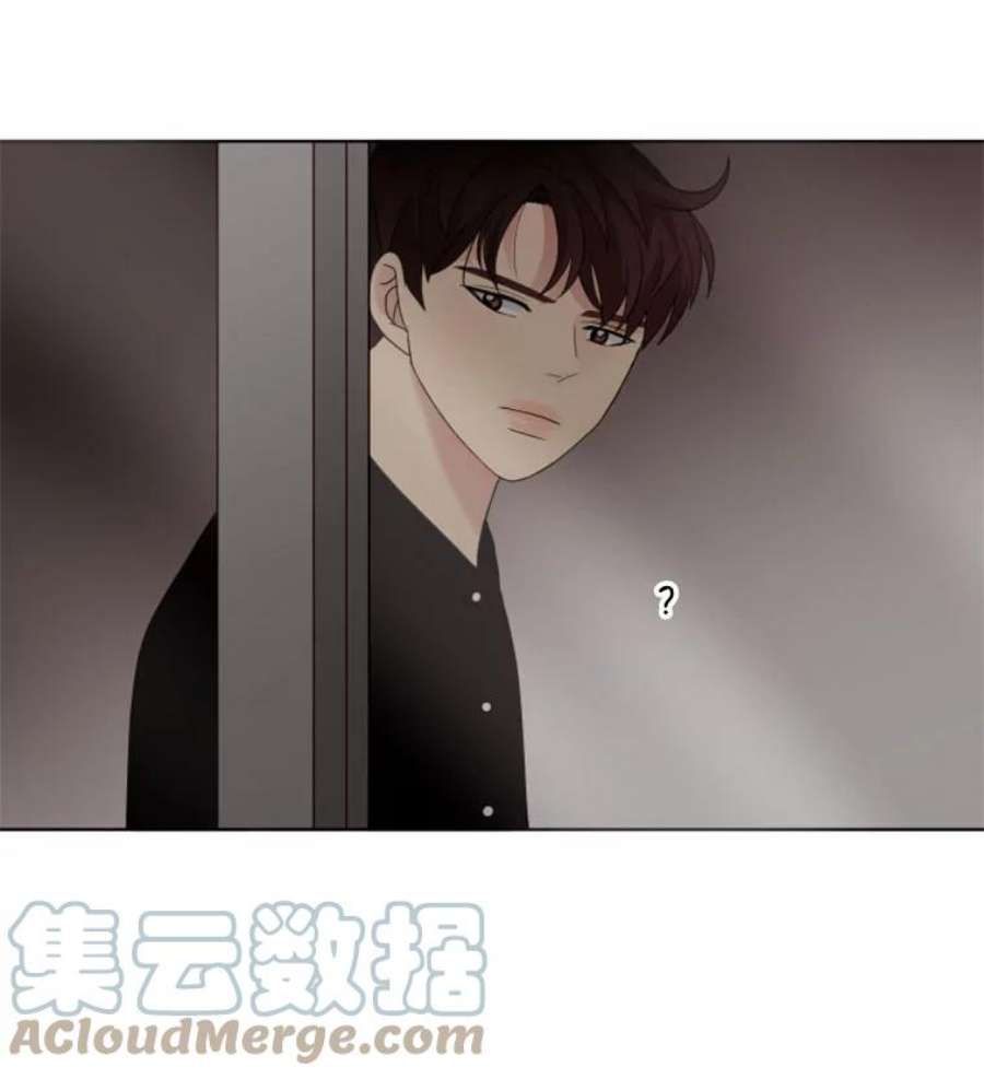 单恋的感觉是什么感觉漫画,50.不速之客 34图