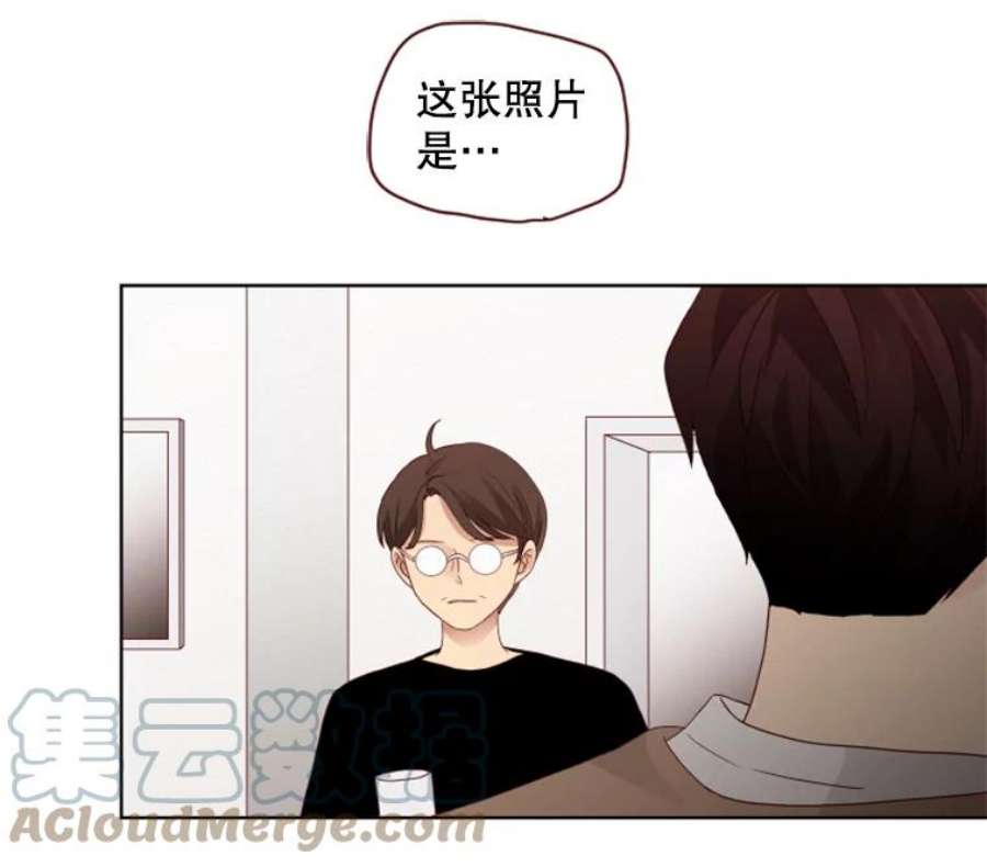 单恋的感觉是什么感觉漫画,65.释怀 49图