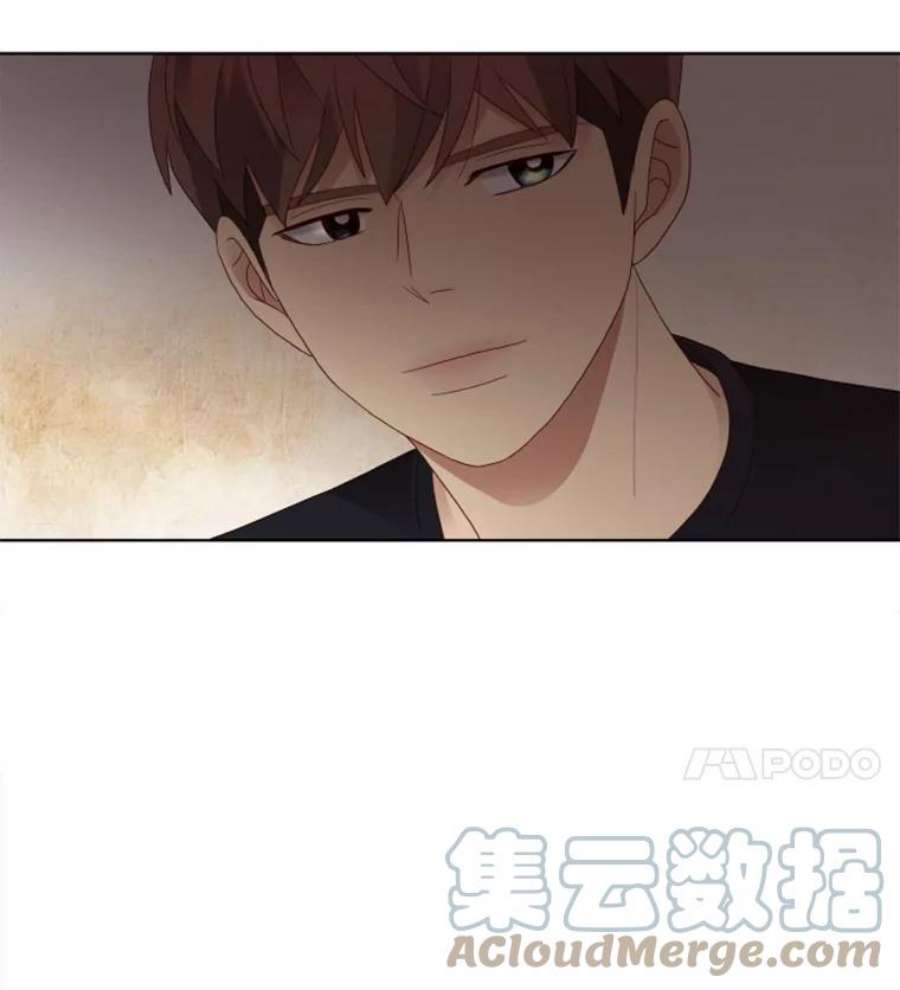 单恋的感觉是什么感觉漫画,70.她的秘密 19图