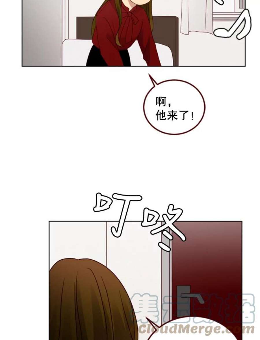 单恋有意义吗漫画,100.温暖的力量 85图