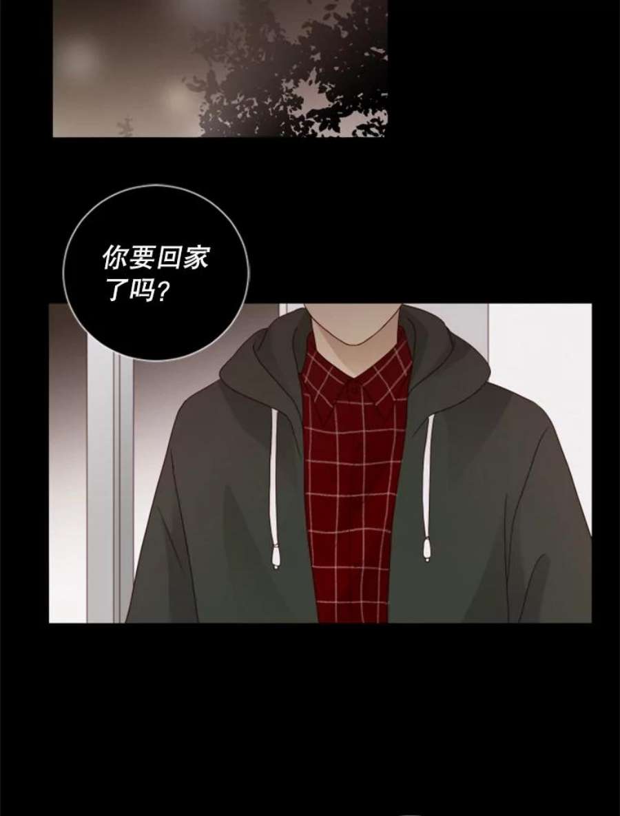 单恋的感觉是什么感觉漫画,102.是不是要改口？ 60图