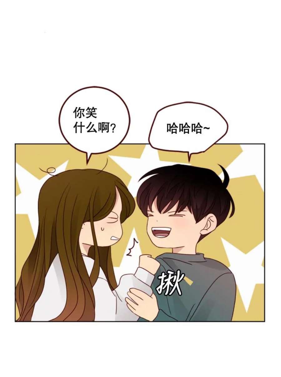 单恋有意义吗漫画,116.想要确认 8图