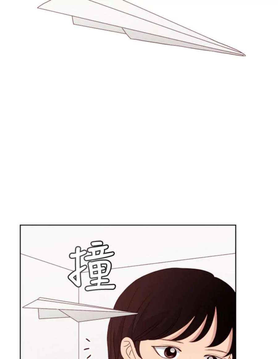 单恋有意义吗漫画,125.缘分 16图