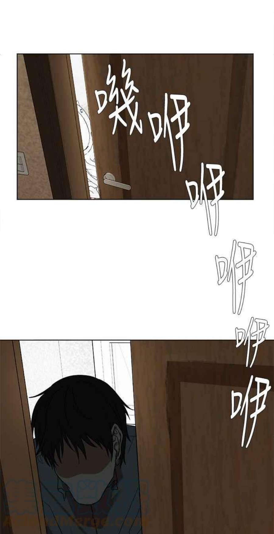 盗脸人生漫画,郑絃珠 1 58图