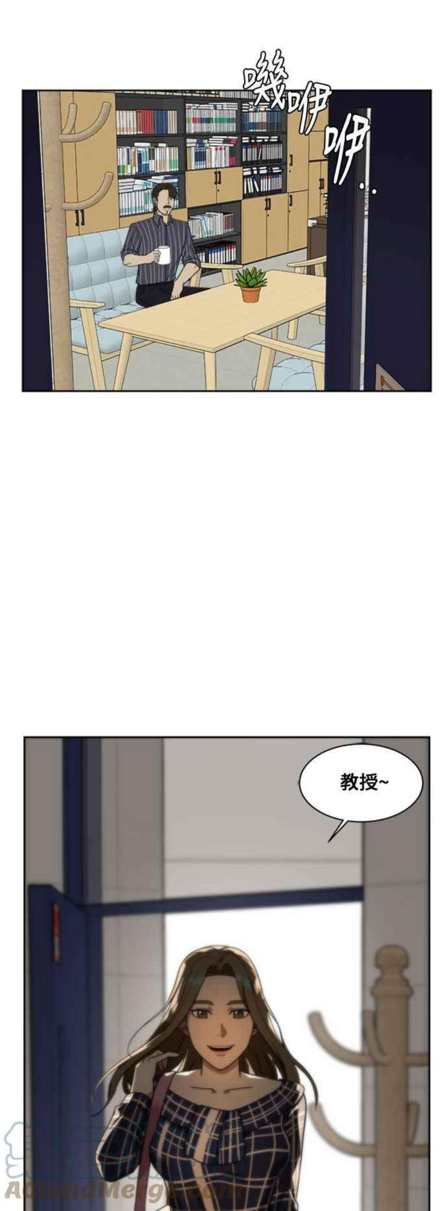 盗脸人生漫画,郑絃珠 7 88图