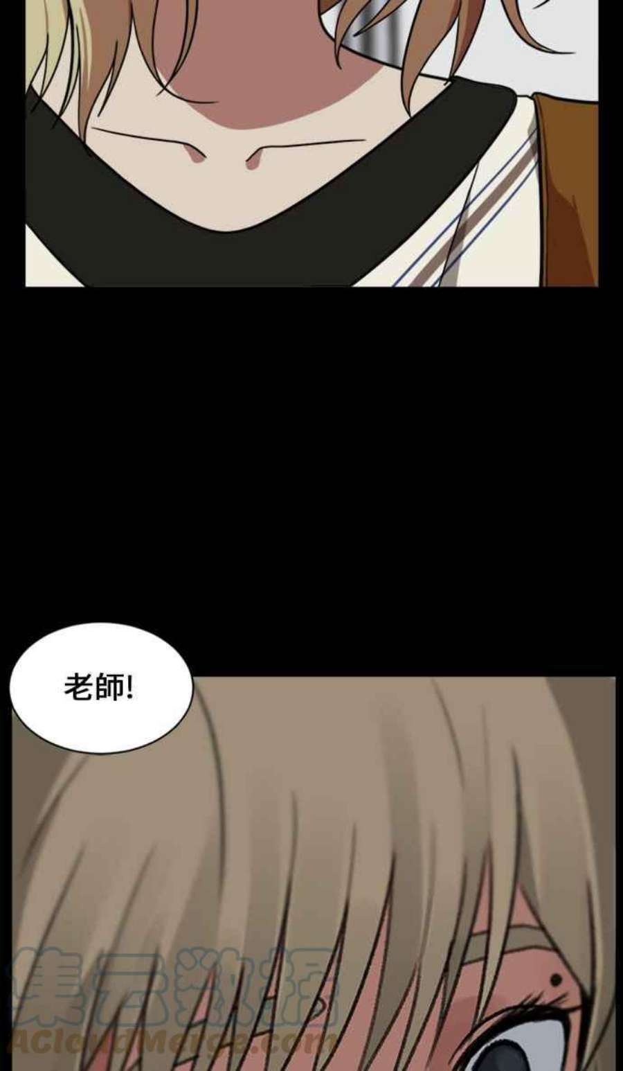 盗脸人生漫画,郑絃珠 16 101图