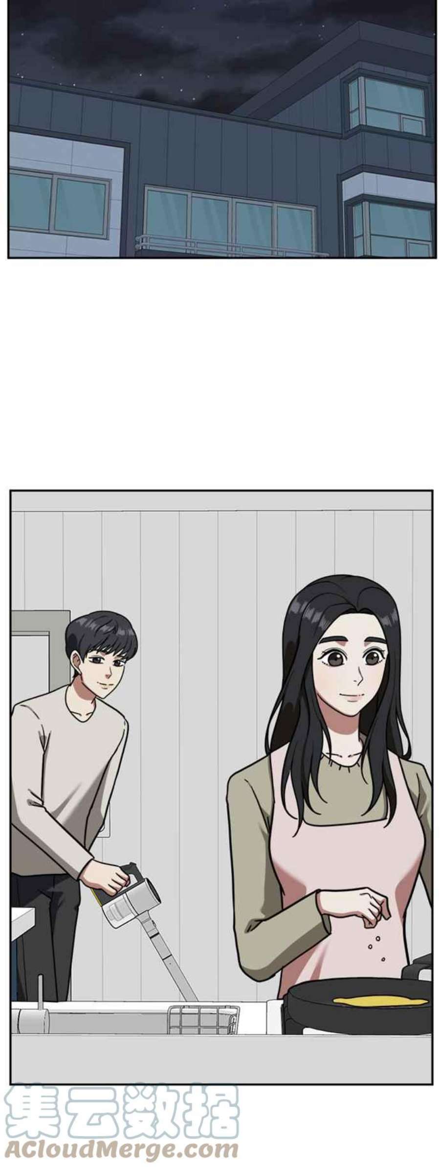 盗脸人生漫画,吕敏舒 1 46图