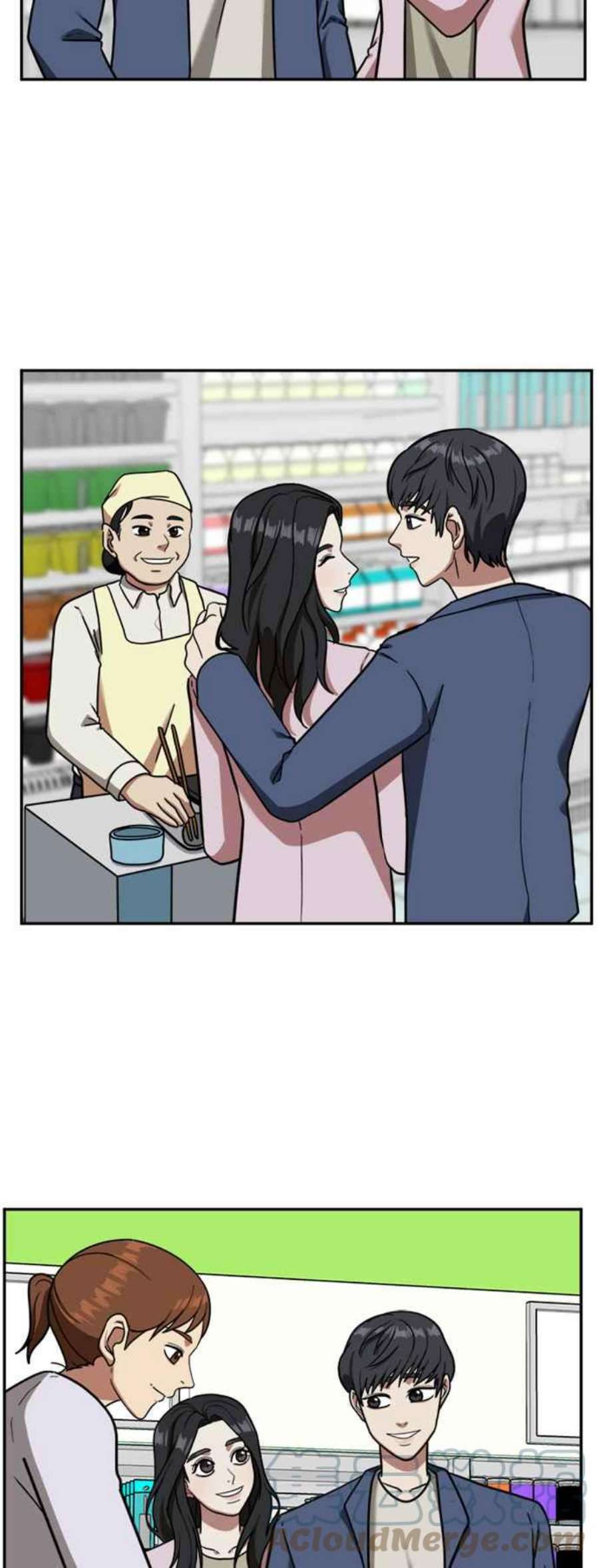 盗脸人生漫画,吕敏舒 1 34图