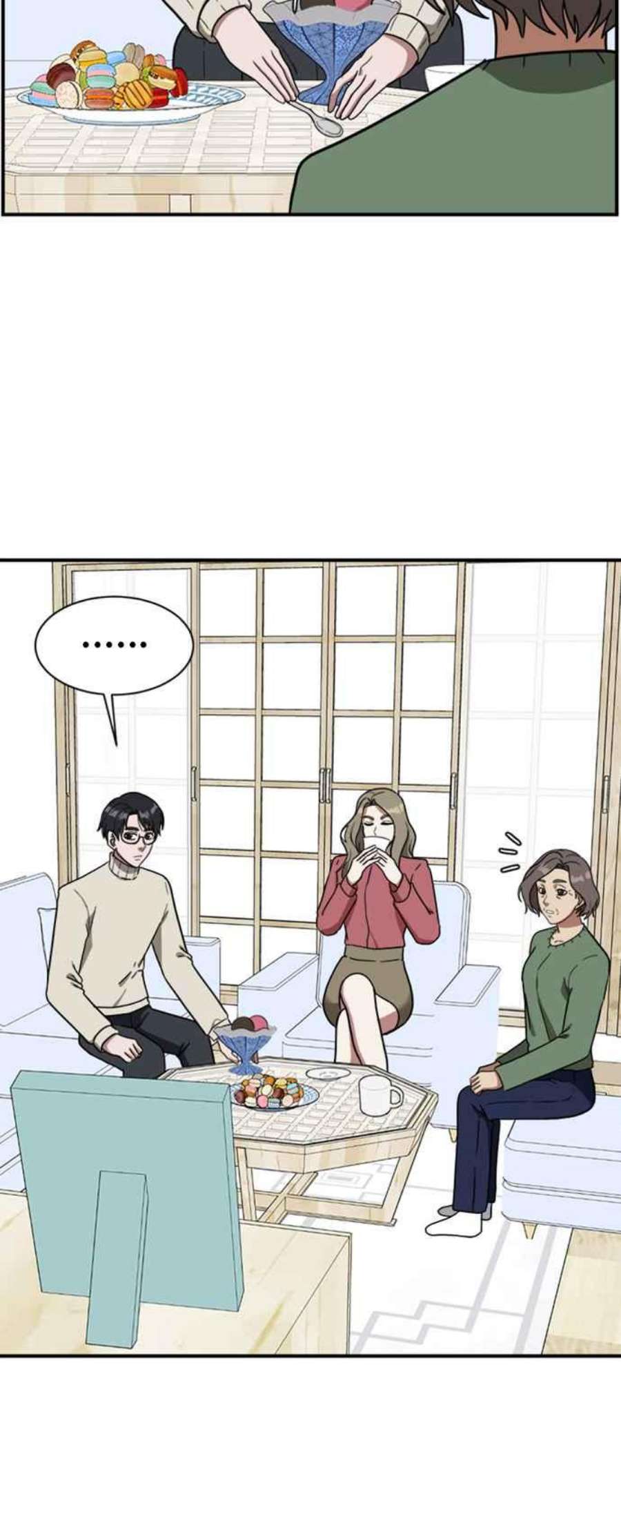 盗脸人生漫画,吕敏舒 9 68图