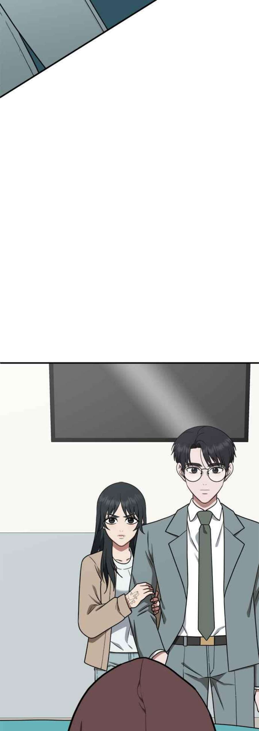 盗脸人生漫画,秋斗娜 10 9图