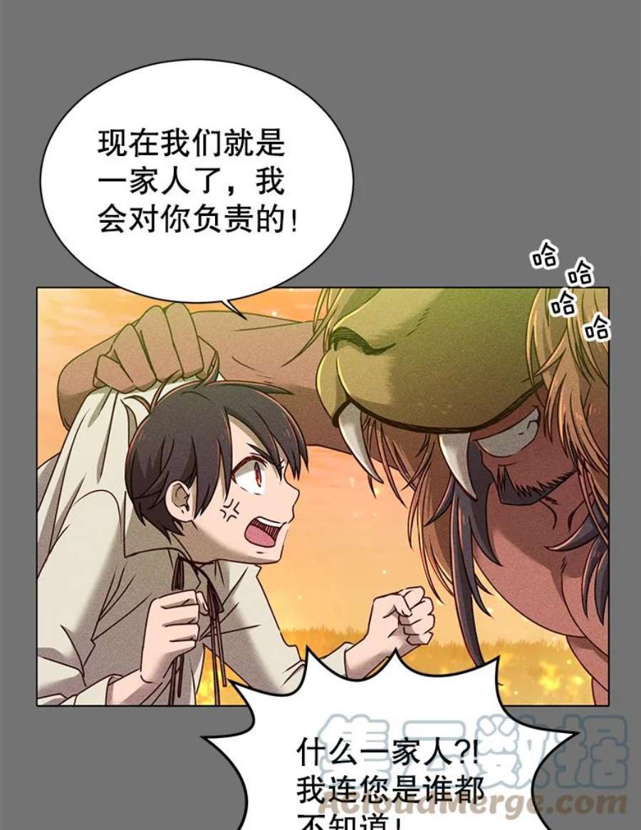 顶级英雄归来一口气看完漫画,2.苏醒 19图