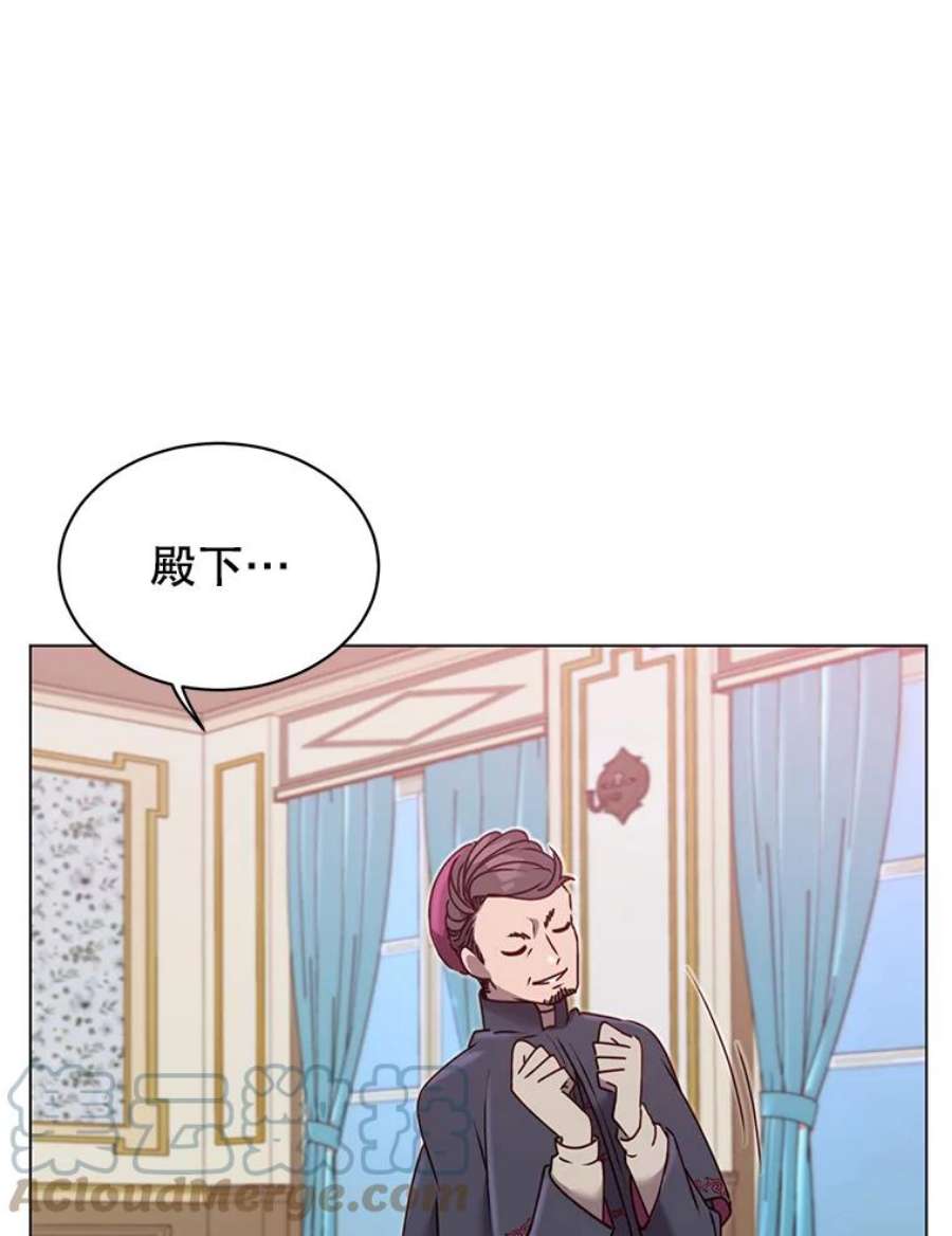 顶级英雄归来漫画,7.神官到访 61图