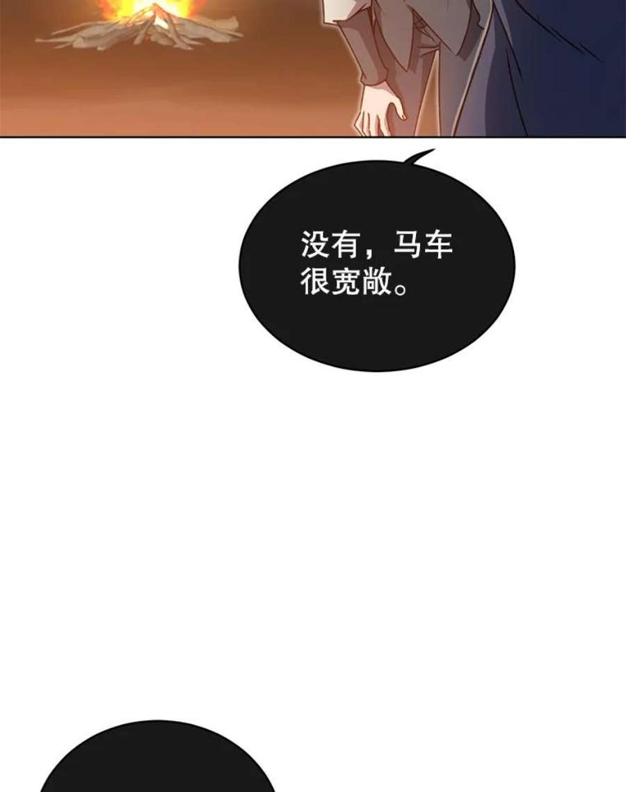 顶级英雄归来漫画,11.出发剑术大会 78图