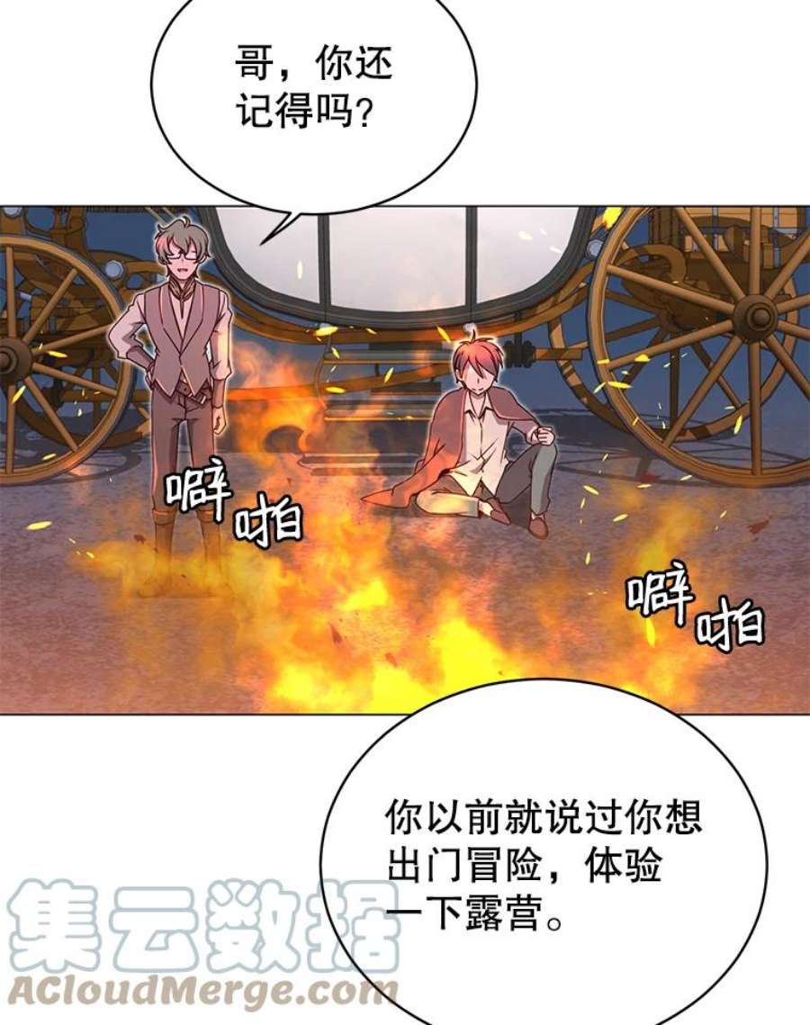 顶级英雄归来漫画,11.出发剑术大会 82图