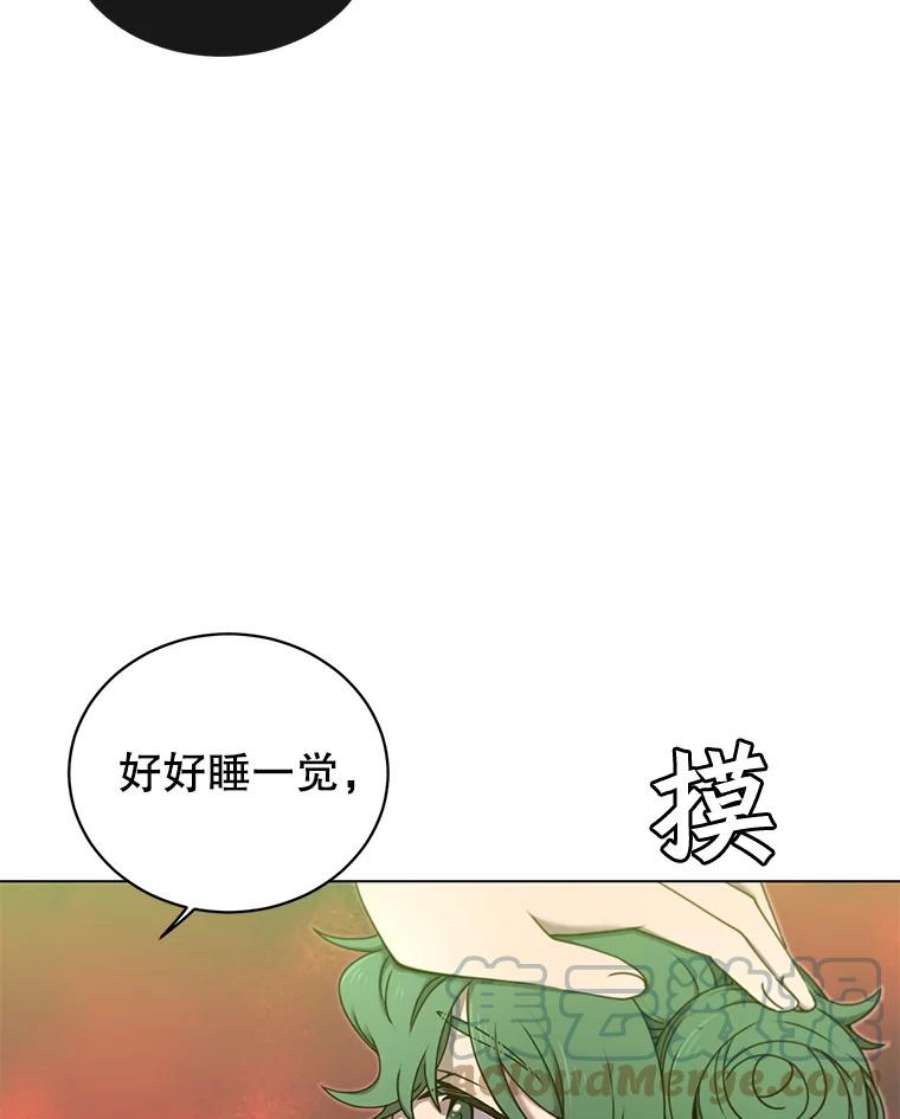 顶级英雄归来漫画,21.血之城 65图