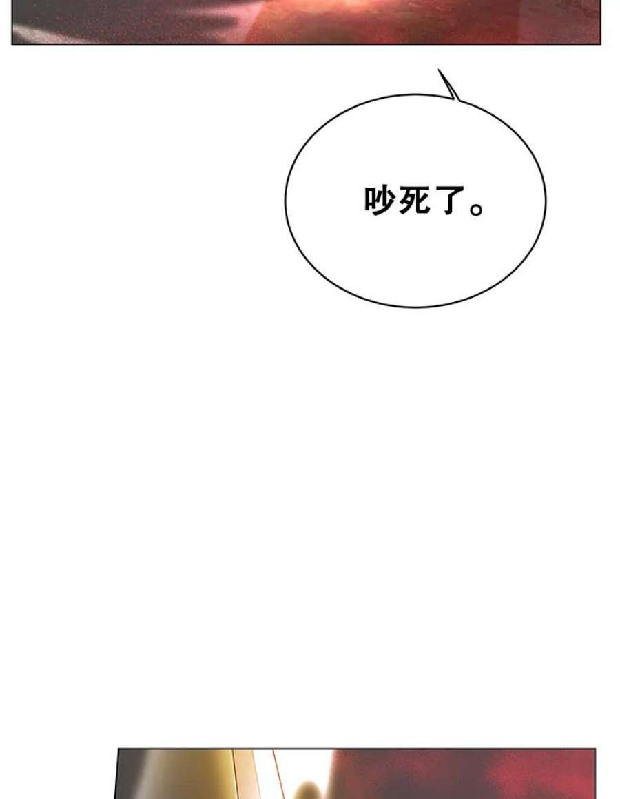 顶级英雄归来漫画免费下拉式漫画,23.神剑 83图