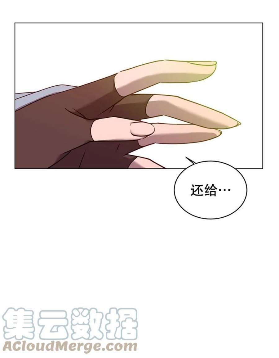 顶级英雄归来漫画免费下拉式漫画,23.神剑 61图