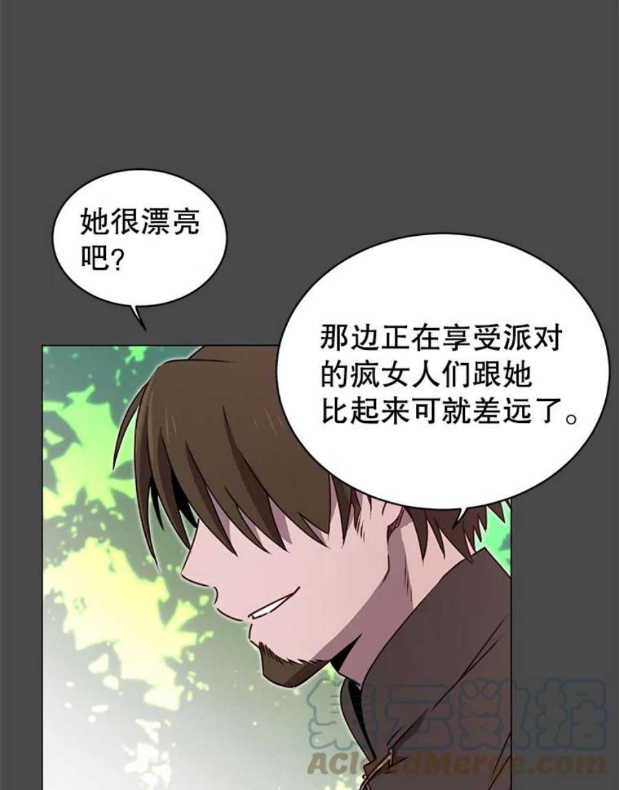 顶级英雄归来一口气看完漫画,26.圣痕 85图