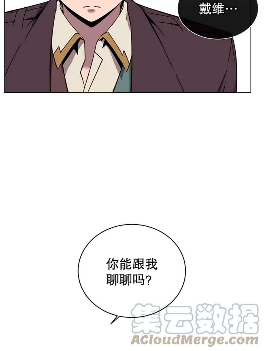 顶级英雄归来漫画免费下拉式129漫画,28.见魔王 49图