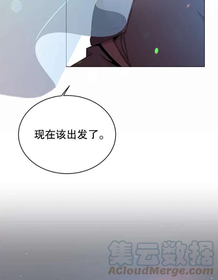 顶级英雄归来漫画免费下拉式129漫画,28.见魔王 109图