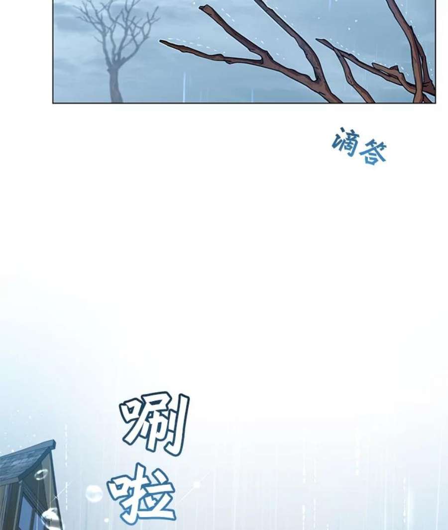 顶级英雄归来漫画免费下拉式129漫画,35.诅咒的核 102图