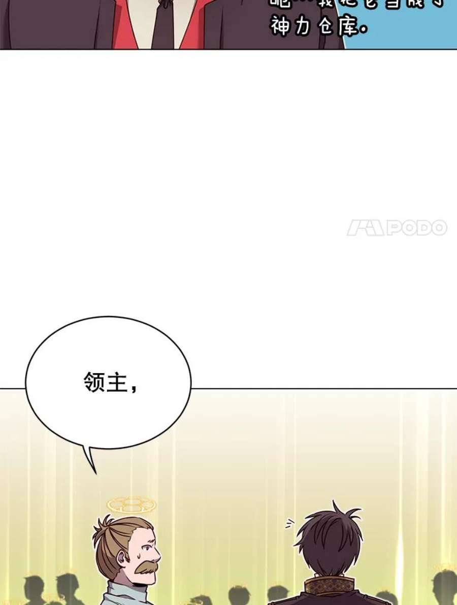 顶级英雄归来漫画免费观看下拉式漫画,36.开垦土地 100图