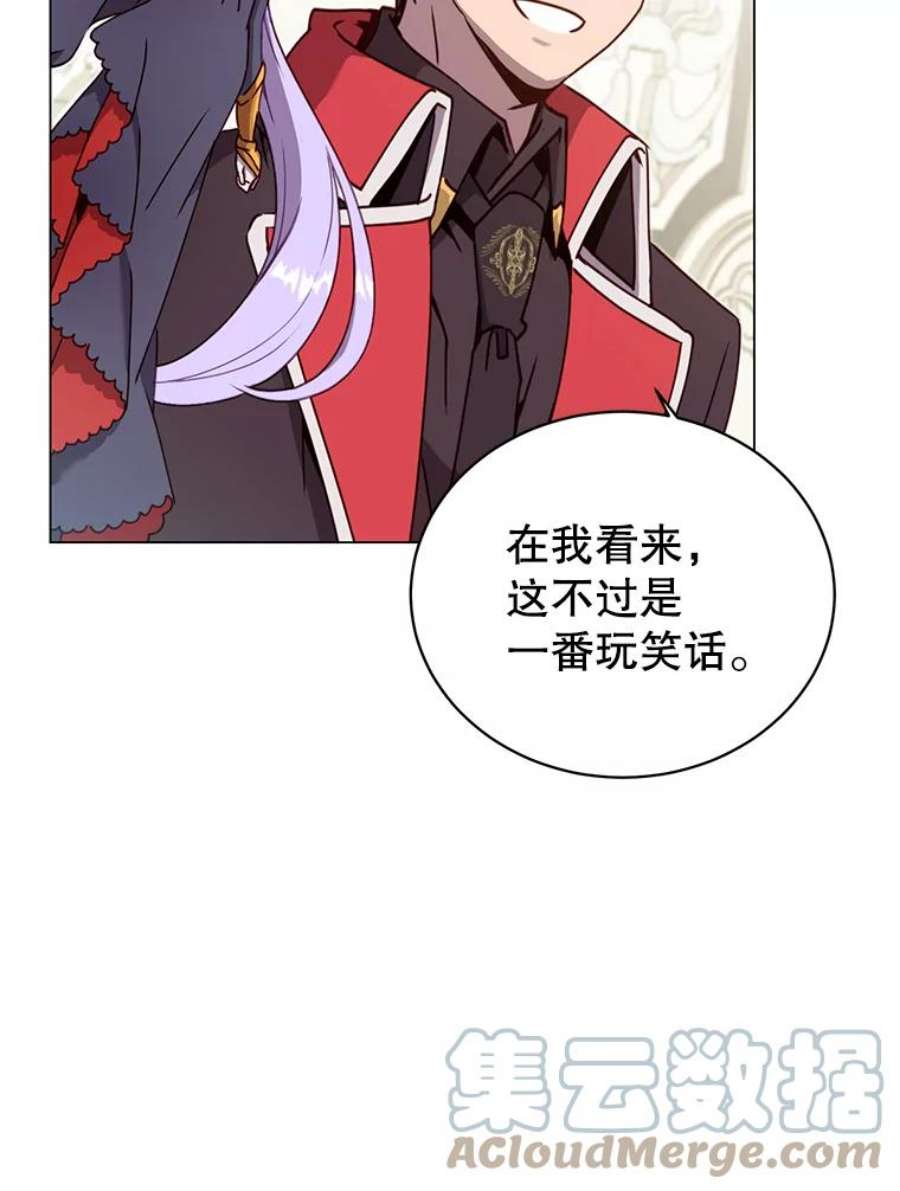 顶级英雄归来漫画,45.国政会议 65图