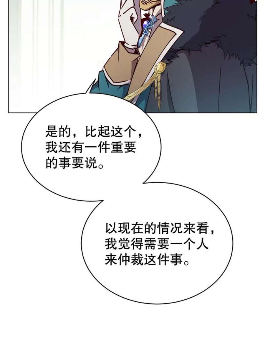 顶级英雄归来漫画,45.国政会议 70图